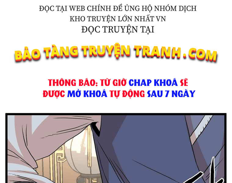 Đăng Nhập Murim Chapter 98 - Trang 2