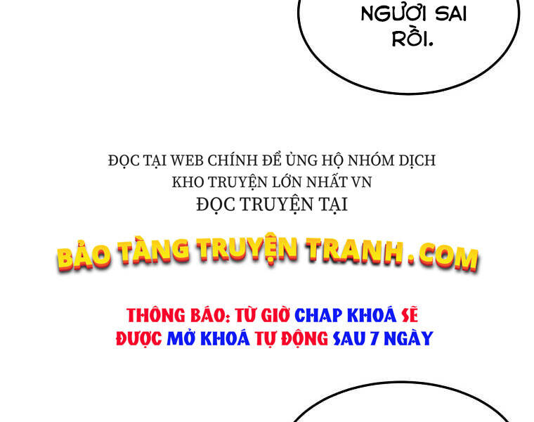 Đăng Nhập Murim Chapter 97 - Trang 2