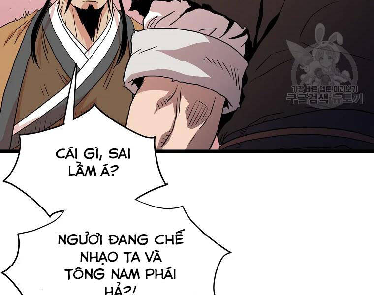 Đăng Nhập Murim Chapter 96 - Trang 2