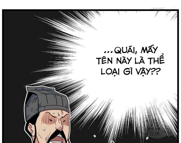 Đăng Nhập Murim Chapter 96 - Trang 2