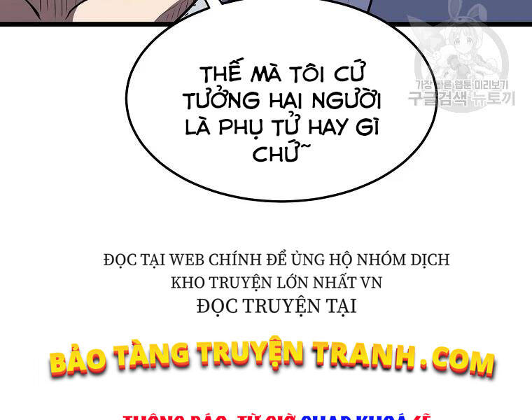 Đăng Nhập Murim Chapter 96 - Trang 2