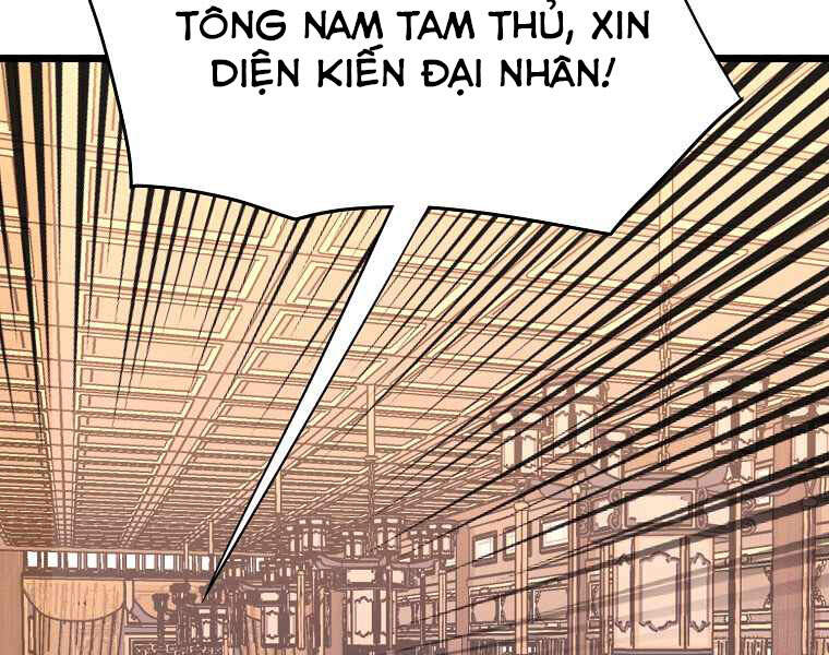 Đăng Nhập Murim Chapter 95 - Trang 2