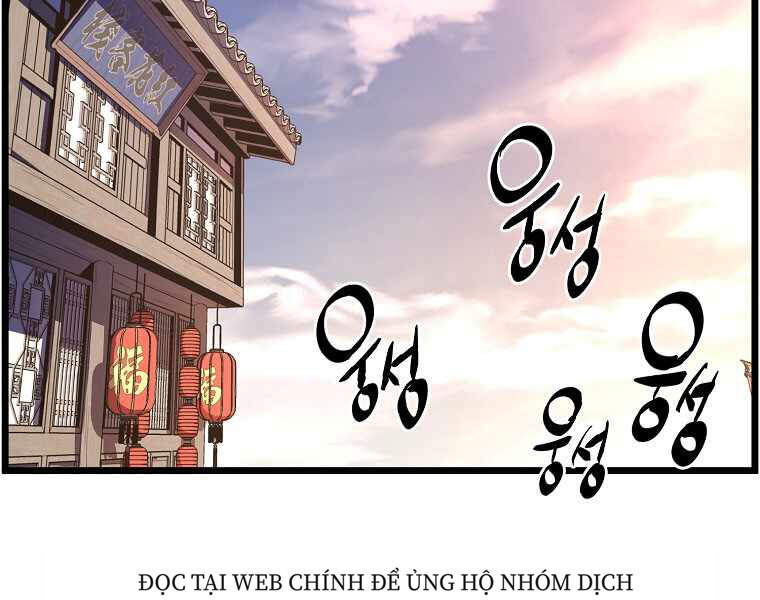 Đăng Nhập Murim Chapter 94 - Trang 2