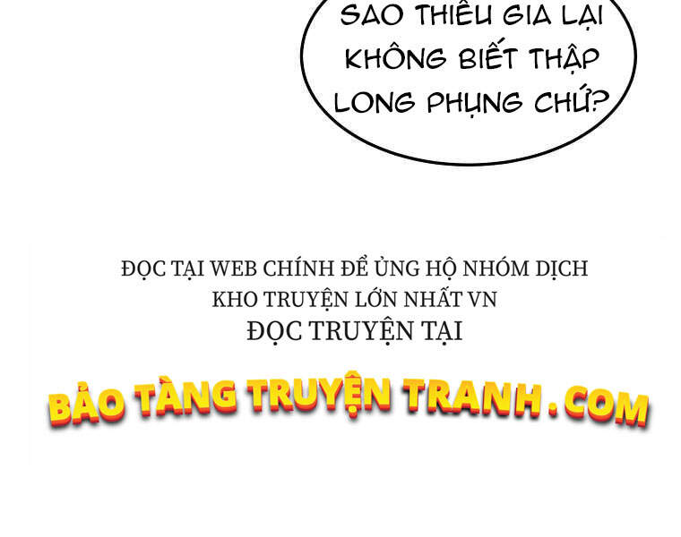 Đăng Nhập Murim Chapter 92 - Trang 2