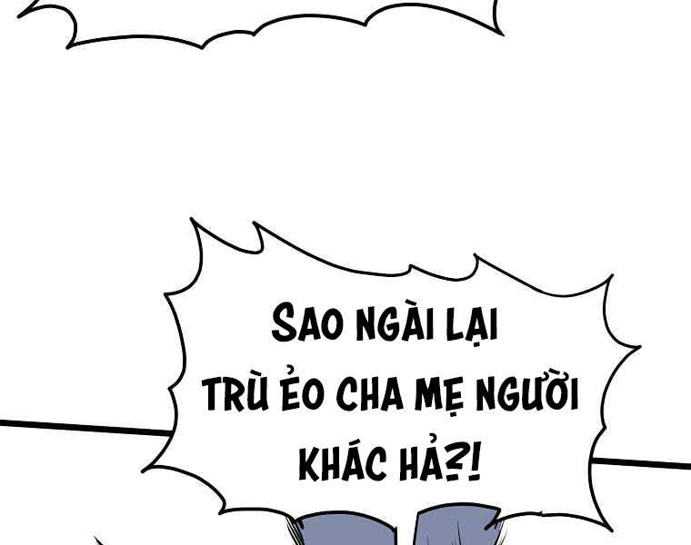 Đăng Nhập Murim Chapter 91 - Trang 2