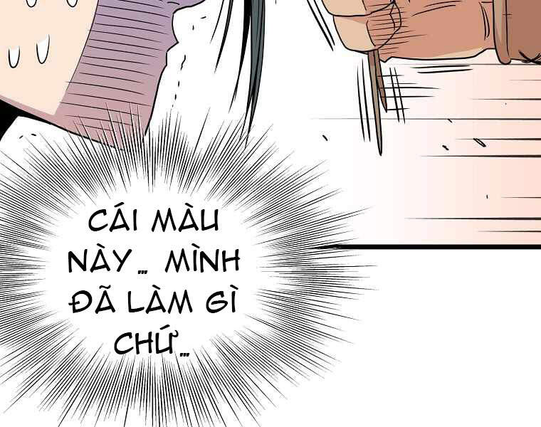 Đăng Nhập Murim Chapter 91 - Trang 2