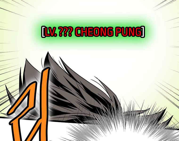 Đăng Nhập Murim Chapter 91 - Trang 2