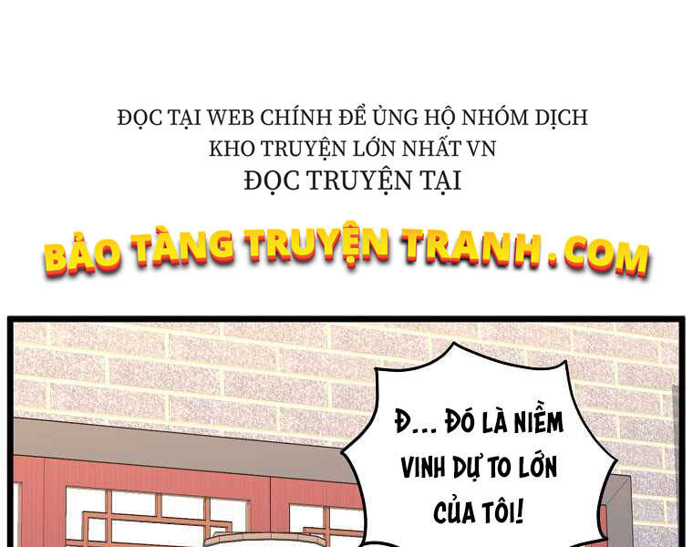 Đăng Nhập Murim Chapter 91 - Trang 2