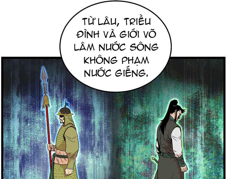 Đăng Nhập Murim Chapter 91 - Trang 2