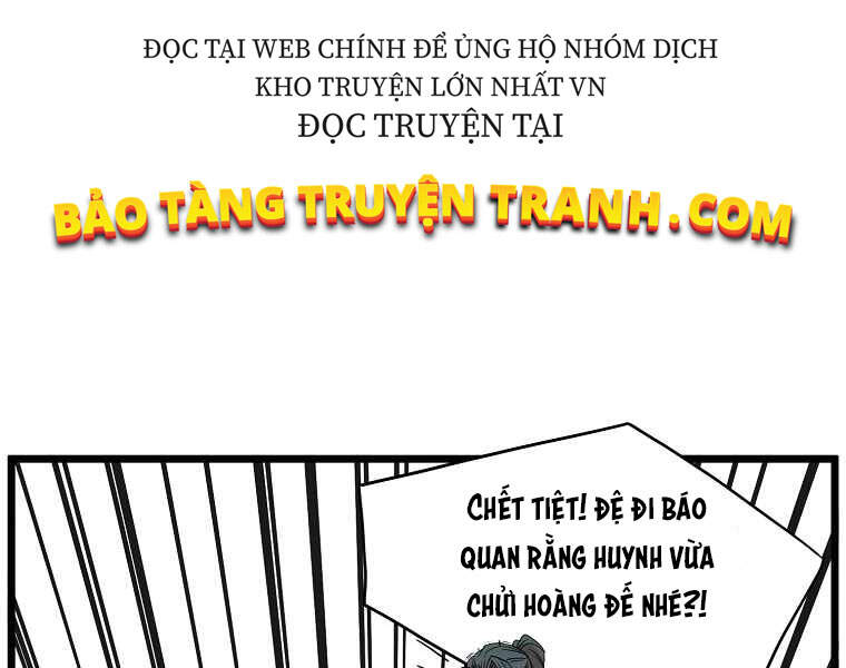 Đăng Nhập Murim Chapter 91 - Trang 2