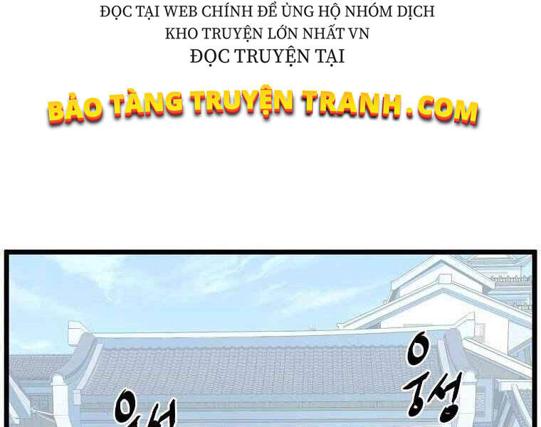 Đăng Nhập Murim Chapter 90 - Trang 2