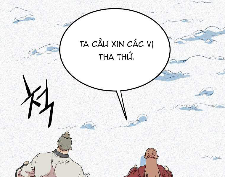 Đăng Nhập Murim Chapter 89 - Trang 2