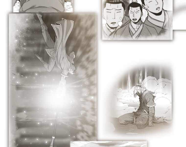 Đăng Nhập Murim Chapter 89 - Trang 2