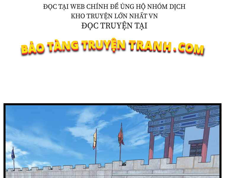 Đăng Nhập Murim Chapter 89 - Trang 2