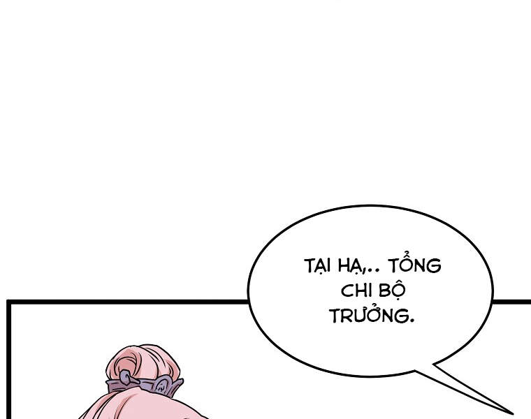 Đăng Nhập Murim Chapter 88 - Trang 2