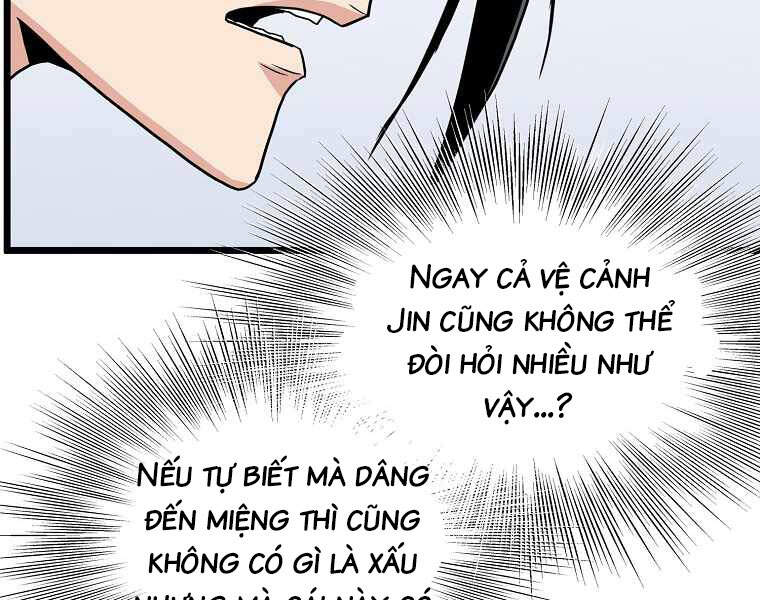 Đăng Nhập Murim Chapter 87 - Trang 2