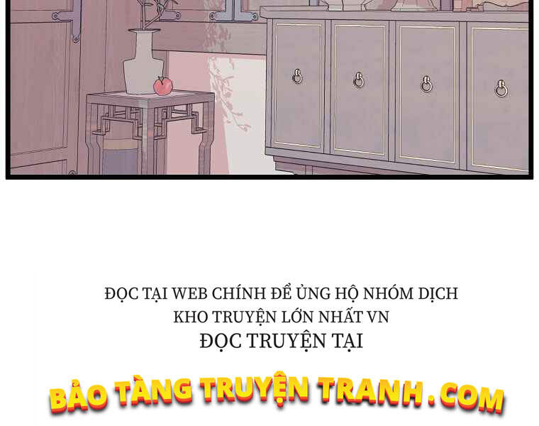 Đăng Nhập Murim Chapter 87 - Trang 2