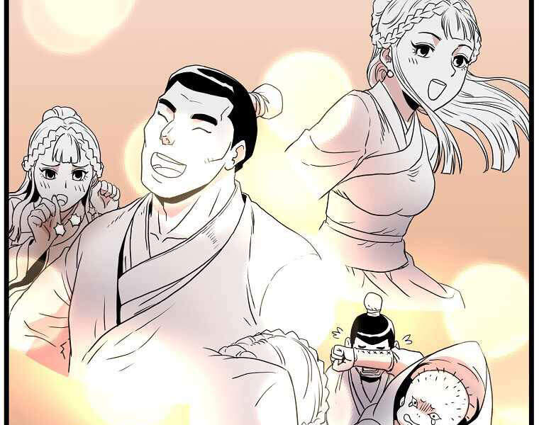 Đăng Nhập Murim Chapter 87 - Trang 2