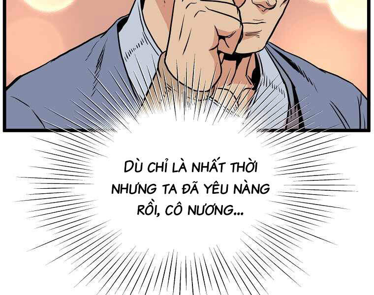 Đăng Nhập Murim Chapter 87 - Trang 2