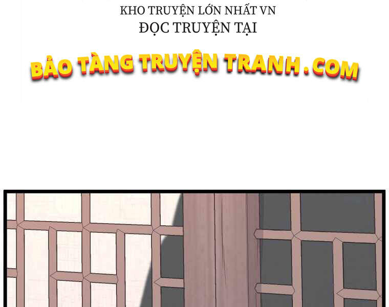 Đăng Nhập Murim Chapter 87 - Trang 2