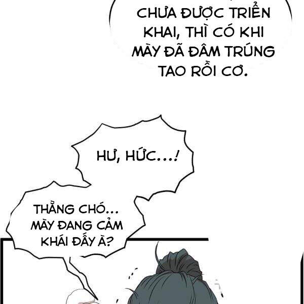 Đăng Nhập Murim Chapter 86 - Trang 2