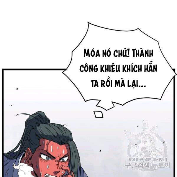 Đăng Nhập Murim Chapter 85 - Trang 2