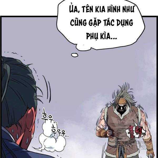 Đăng Nhập Murim Chapter 85 - Trang 2