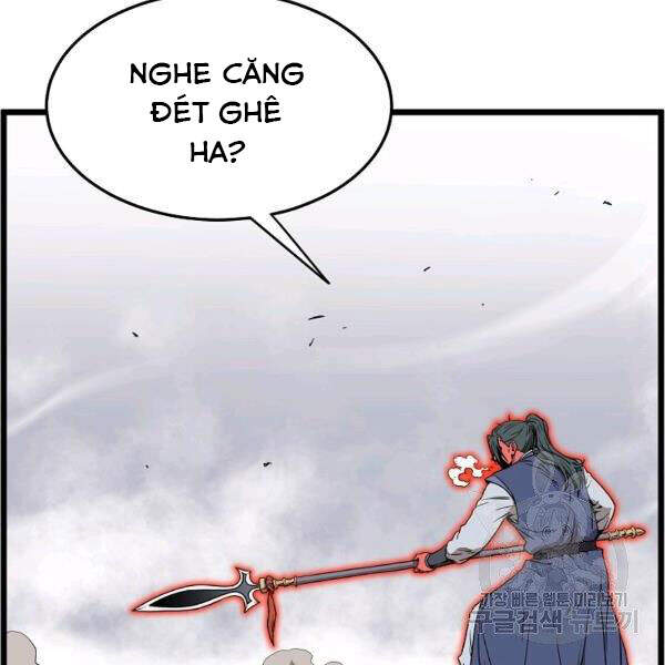 Đăng Nhập Murim Chapter 85 - Trang 2