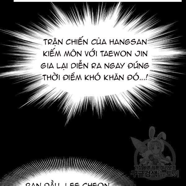 Đăng Nhập Murim Chapter 84 - Trang 2