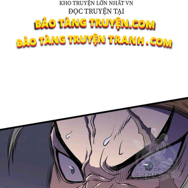 Đăng Nhập Murim Chapter 83 - Trang 2