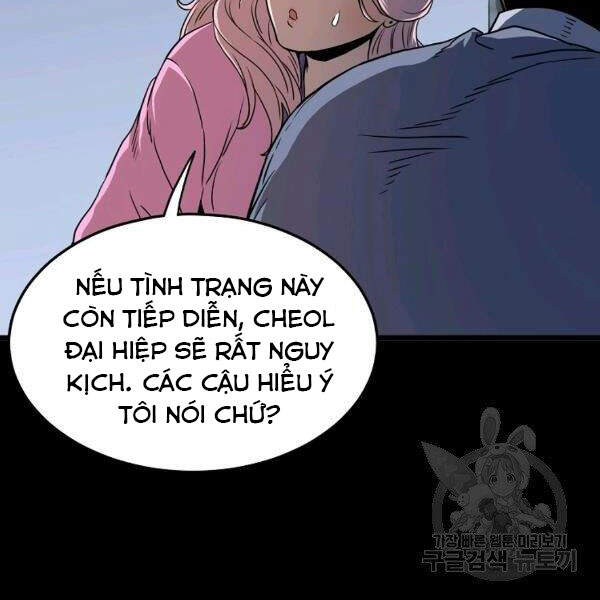 Đăng Nhập Murim Chapter 83 - Trang 2