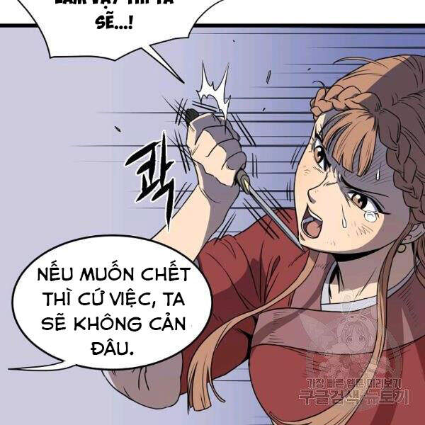 Đăng Nhập Murim Chapter 83 - Trang 2