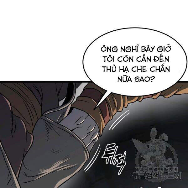 Đăng Nhập Murim Chapter 82 - Trang 2