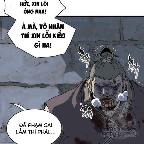 Đăng Nhập Murim Chapter 82 - Trang 2