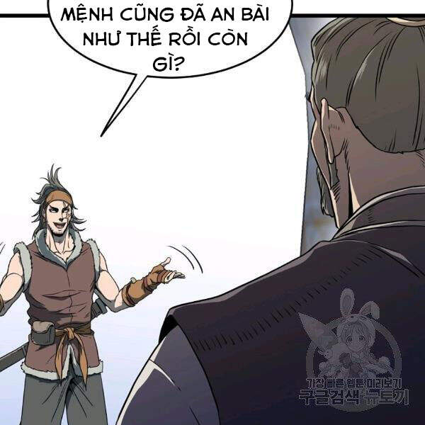 Đăng Nhập Murim Chapter 82 - Trang 2