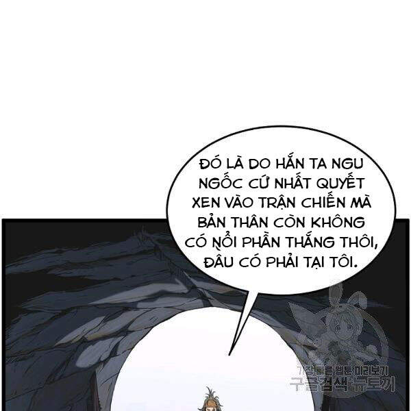 Đăng Nhập Murim Chapter 82 - Trang 2