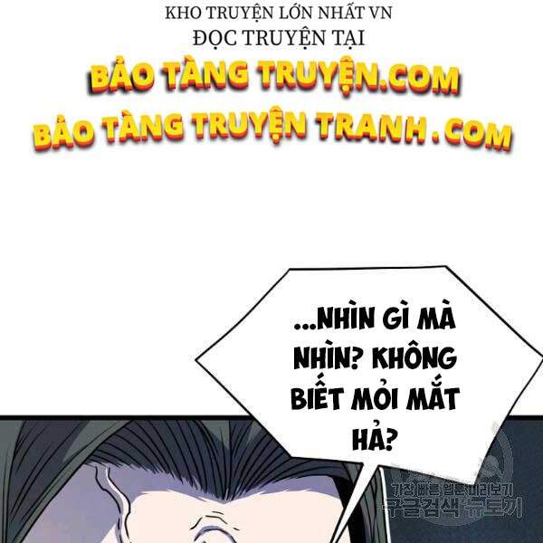 Đăng Nhập Murim Chapter 81 - Trang 2