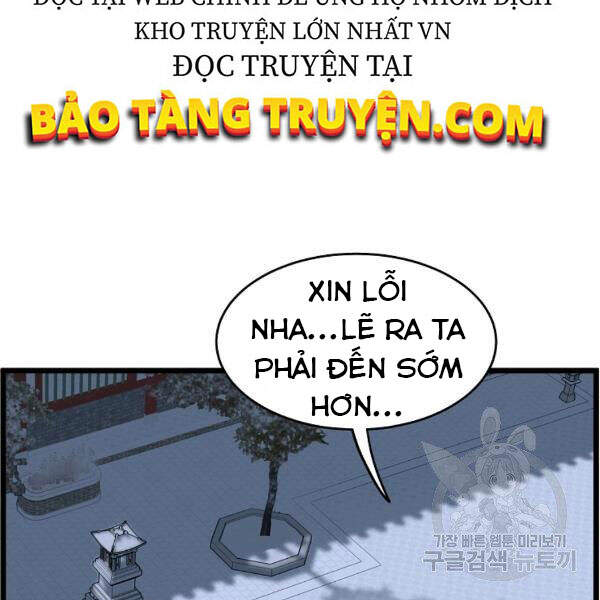 Đăng Nhập Murim Chapter 80 - Trang 2