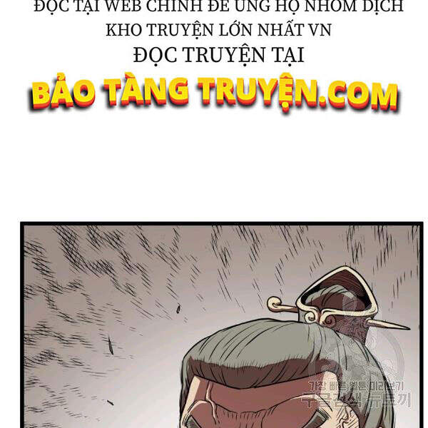 Đăng Nhập Murim Chapter 80 - Trang 2