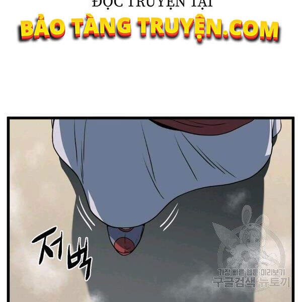 Đăng Nhập Murim Chapter 80 - Trang 2