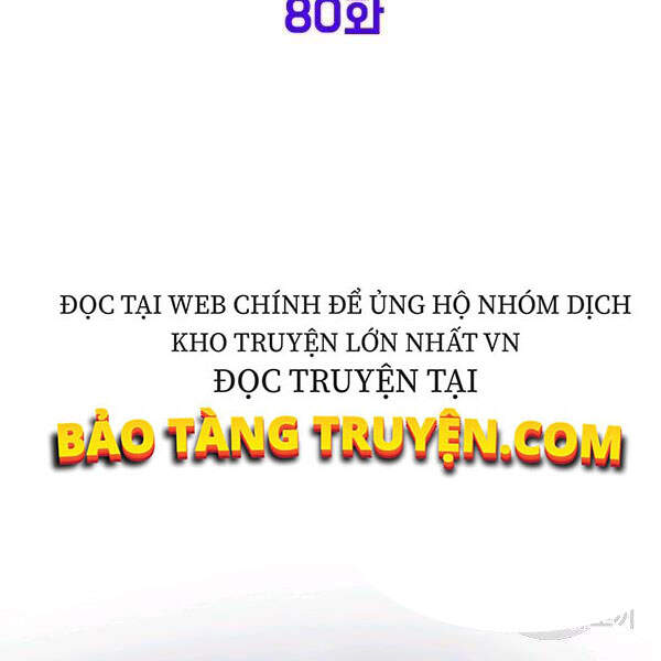 Đăng Nhập Murim Chapter 80 - Trang 2