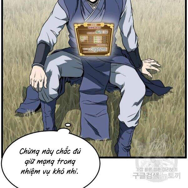 Đăng Nhập Murim Chapter 80 - Trang 2