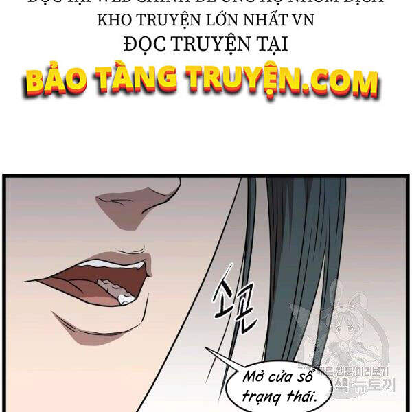 Đăng Nhập Murim Chapter 80 - Trang 2