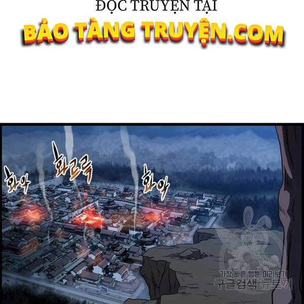 Đăng Nhập Murim Chapter 79 - Trang 2