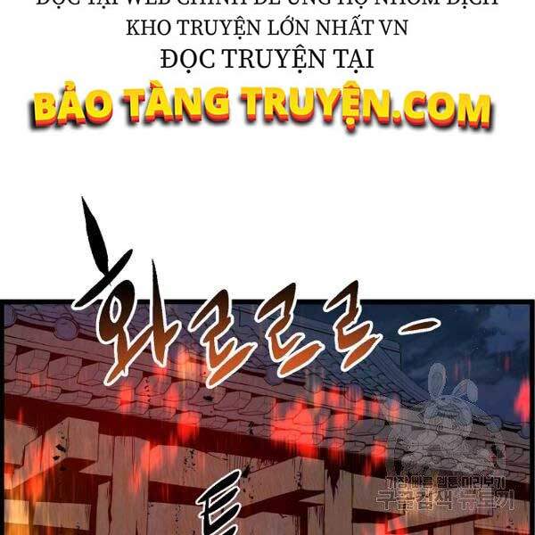 Đăng Nhập Murim Chapter 79 - Trang 2