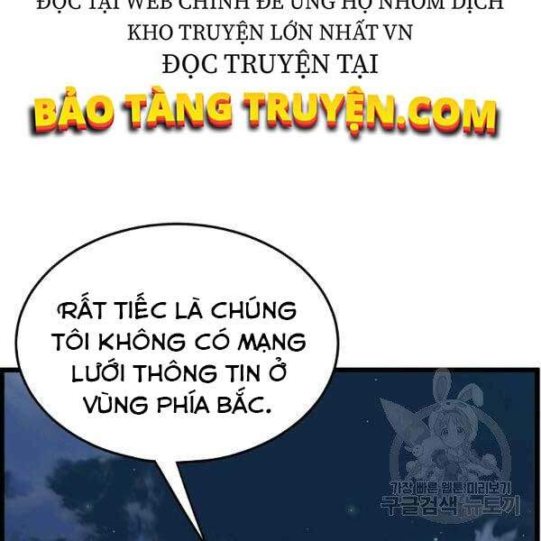 Đăng Nhập Murim Chapter 79 - Trang 2