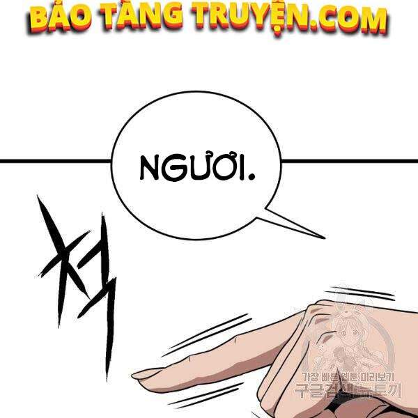 Đăng Nhập Murim Chapter 79 - Trang 2