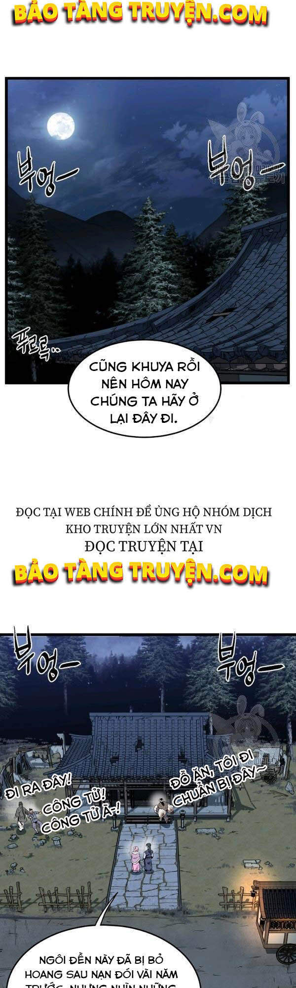 Đăng Nhập Murim Chapter 78 - Trang 2