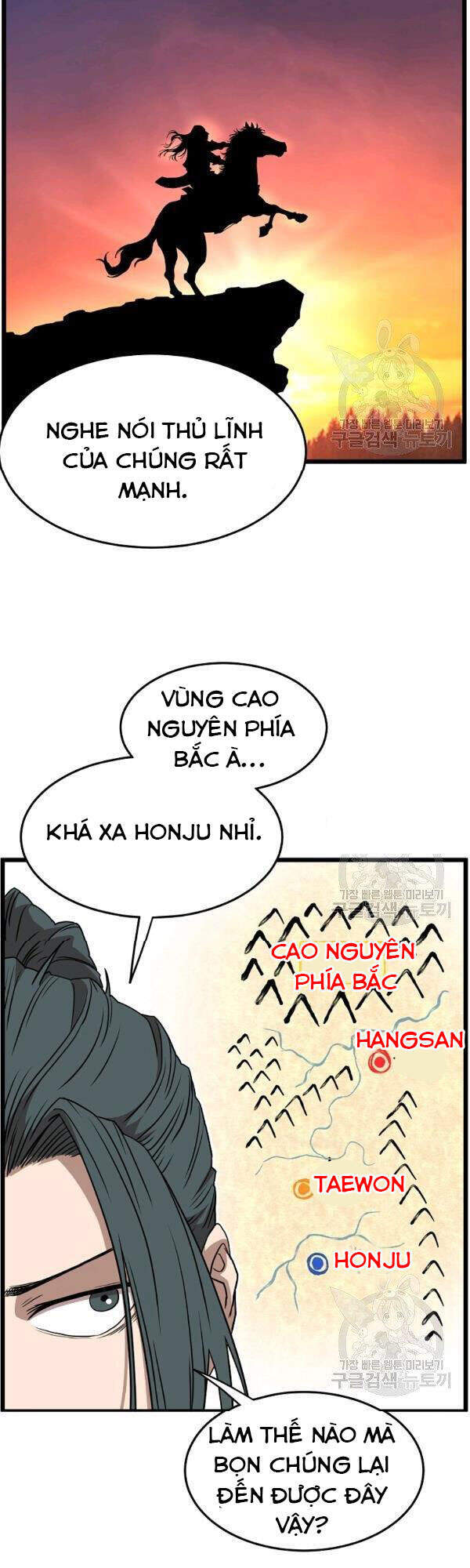 Đăng Nhập Murim Chapter 78 - Trang 2