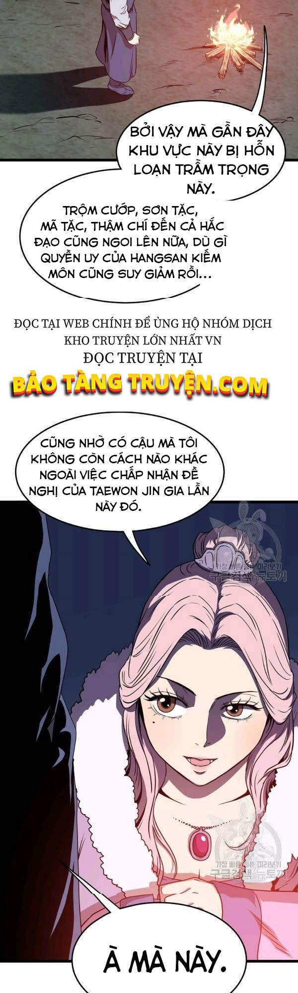 Đăng Nhập Murim Chapter 78 - Trang 2